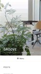 Mobile Screenshot of groove.asia