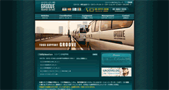 Desktop Screenshot of groove.cc