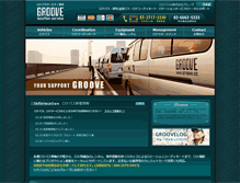 Tablet Screenshot of groove.cc